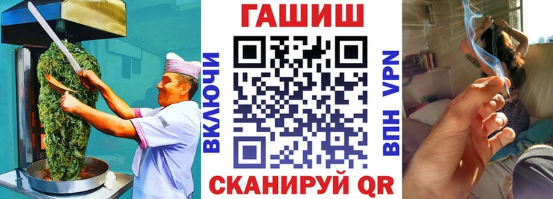 Cannafood марихуана  как найти закладки  Правдинск 