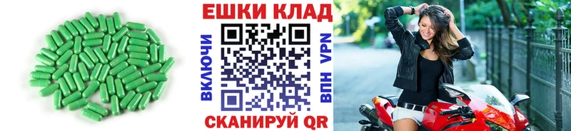 Ecstasy 280мг  Правдинск 