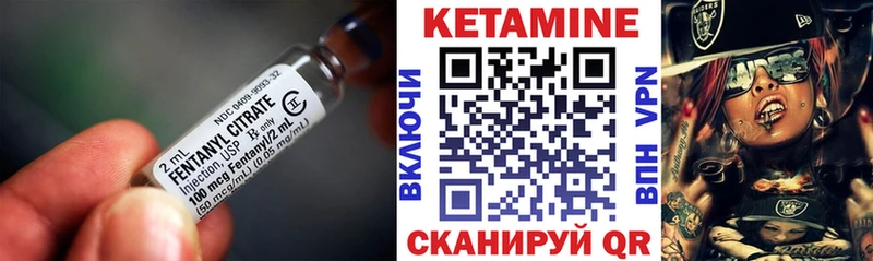 OMG онион  Правдинск  Кетамин ketamine 