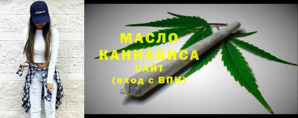 синтетический гашиш Михайловка