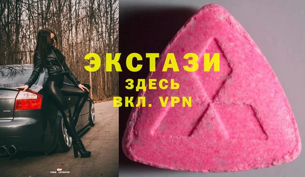 кокс Абаза
