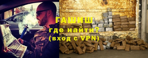 кокс Абаза
