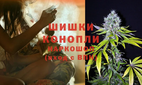 альфа пвп VHQ Надым