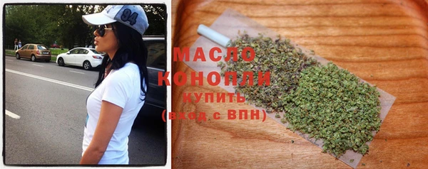 мефедрон VHQ Навашино