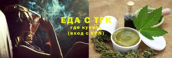 кокс Абаза