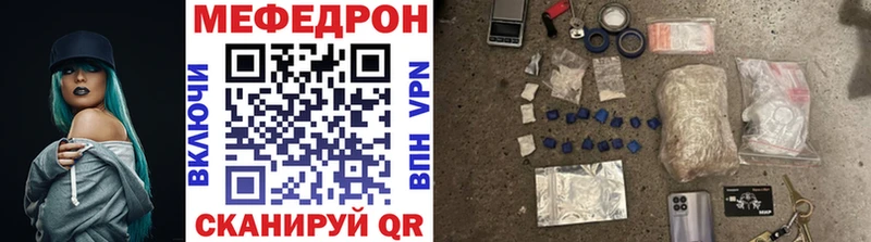 omg зеркало  Правдинск  МЯУ-МЯУ VHQ  где купить  