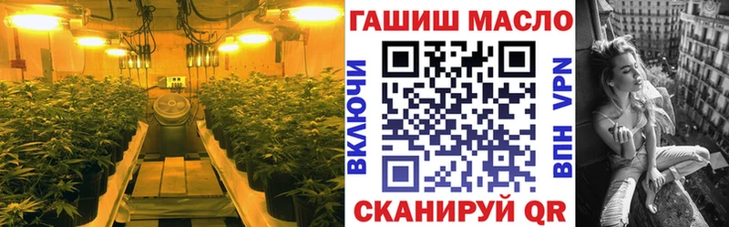 блэк спрут ONION  Правдинск  Дистиллят ТГК концентрат  где купить наркотик 